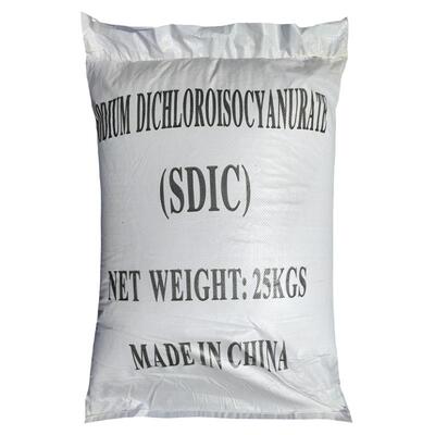 宾馆学校酒店动物园游泳池消毒剂