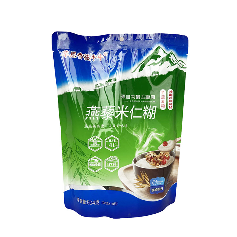 牛牛燕藜营养草原香代餐红枣糊