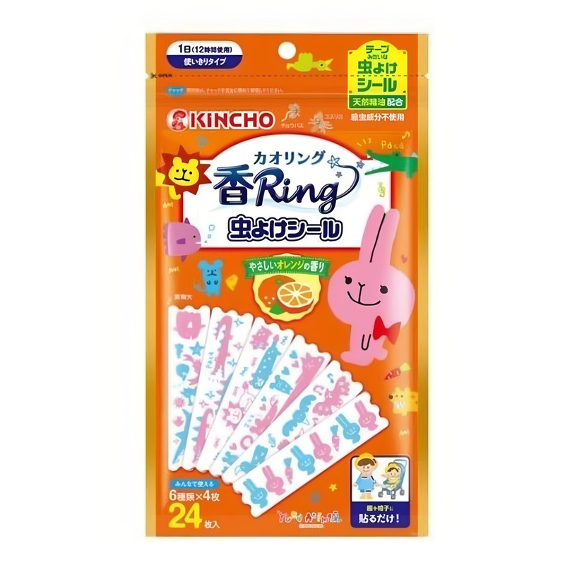 日本本土金鸟婴儿防蚊贴手环