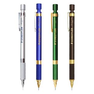 德国施德楼自动铅笔0.5低重心手绘画画925 25素描美术生设计考试素描专用日本产0.3 0.90.72.0绘图手绘自动笔