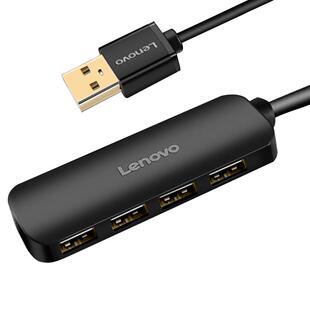联想USB2.0环保拓展坞一拖四口稳定传输稳定供电多系统兼容高速