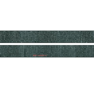 唐 欧阳询 李誉墓志 欧体精品小楷高清微喷复制装饰画学习临摹稿