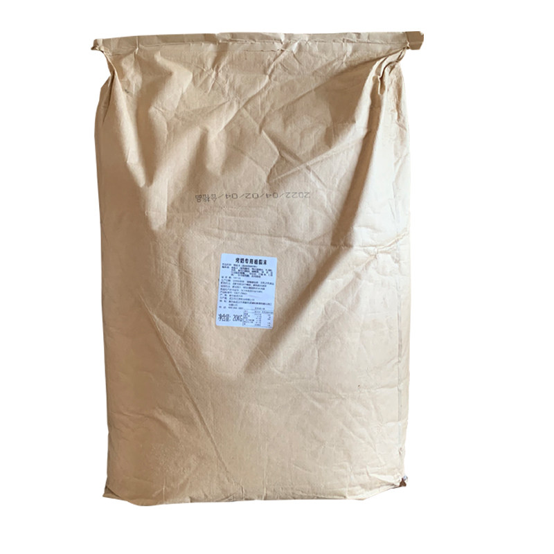 连锁店奶粉珍珠奶茶专用粉浓香