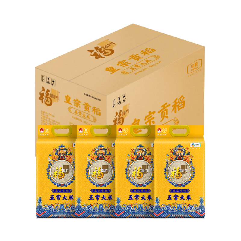 �޵����������� ���ڹ��� �峣���� 5kg*4�� �������� GB/T1926699.11Ԫ+10.79Ԫ�Խ��