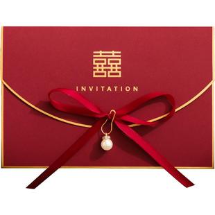 请柬请帖结婚邀请函2025婚礼高级感简约大气小众创意婚宴喜帖定制