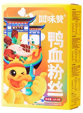 回味赞鸭血粉丝官方正宗南京特产