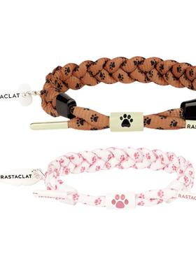 RASTACLAT宠物系列猫猫狗狗可爱萌宠男女生情侣小狮子手链绳礼物