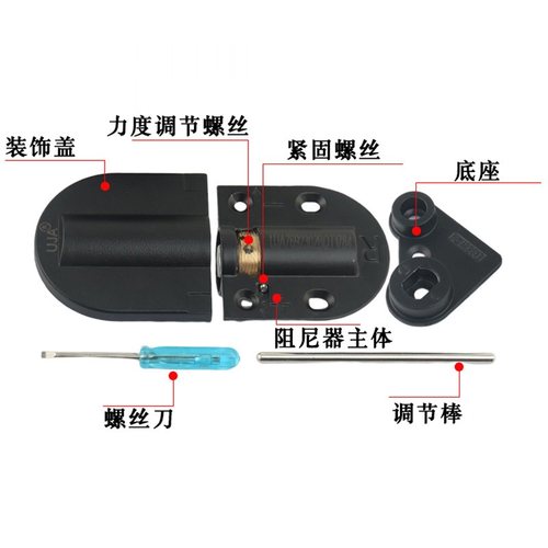 梳妆台阻尼缓冲合页铰链化妆台镜子翻液压静音隐藏微型五金配件下