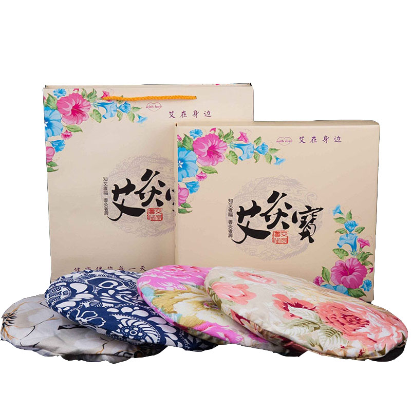 艾灸宝电加热暖宫神器护腰带肚子热敷理疗袋宫寒艾草包艾灸包家用