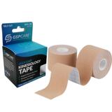 嘉适倍 肌肉贴绷带 弹性运动胶带 5cm*5m/卷 金币+券后2.65元包邮 详见正文