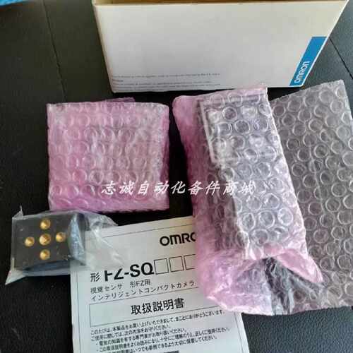 议价FZ-SQ050F 全新原装正品视觉感测器 OMRON OMRON现货优惠议价