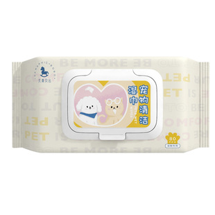 宠物湿巾猫咪狗狗专用擦屁股擦眼泪去泪痕护理消毒除臭湿纸巾80抽