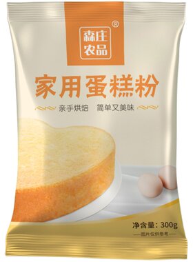 家用蛋糕粉森庄农品电饭锅