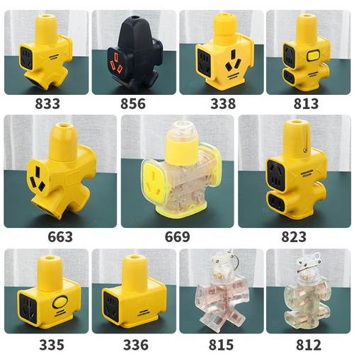 大功率地拖插座飞机型大排插户外工业插板线板插座拖字型批发