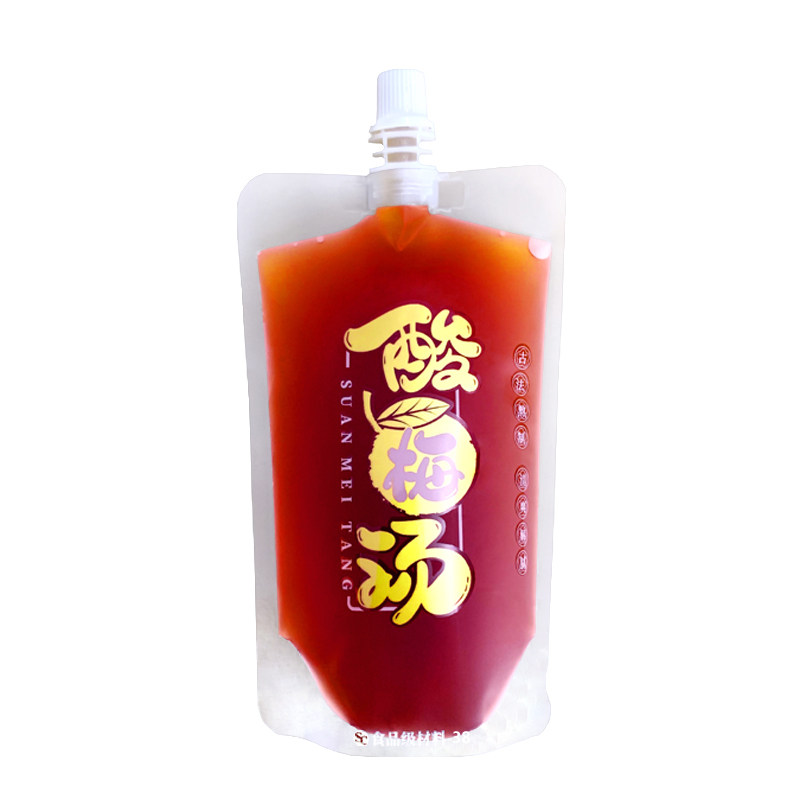 外卖精选酸梅汤包装袋便携打包袋