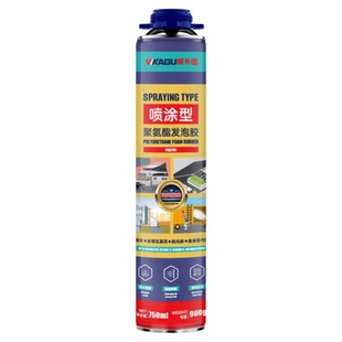 威卡固喷涂型发泡胶屋顶房车保温隔音降噪密封填缝剂聚氨酯泡沫胶