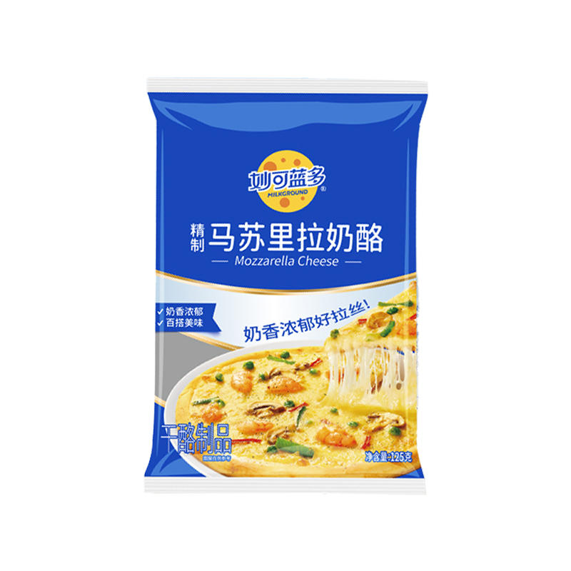妙可蓝多马苏里拉芝士碎125g奶酪碎拉丝家用烘焙披萨配料拉丝奶酪