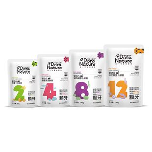 哆啦大自然婴幼儿辅食粥宝宝外出即食辅食营养粥儿童旅行面条