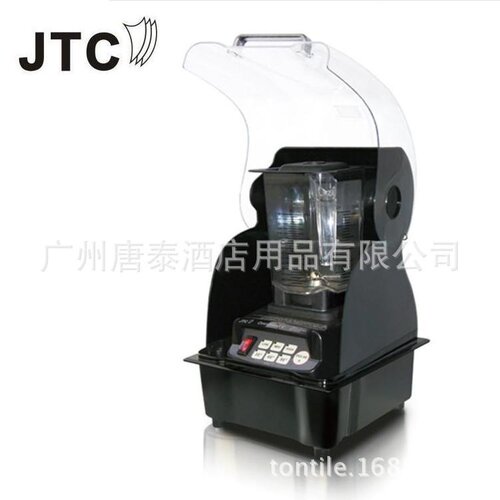 供应台湾JTC TM-800AQ2 超静音新款嵌入式隔音罩沙冰机,现货