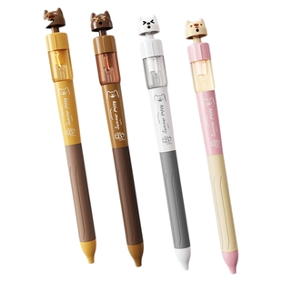 慕乐扭扭水枪笔趣味创意解压喷水0.5mm黑色签字笔st尖速干整蛊好玩儿童清凉一夏旋转中性笔高颜值多功能学生