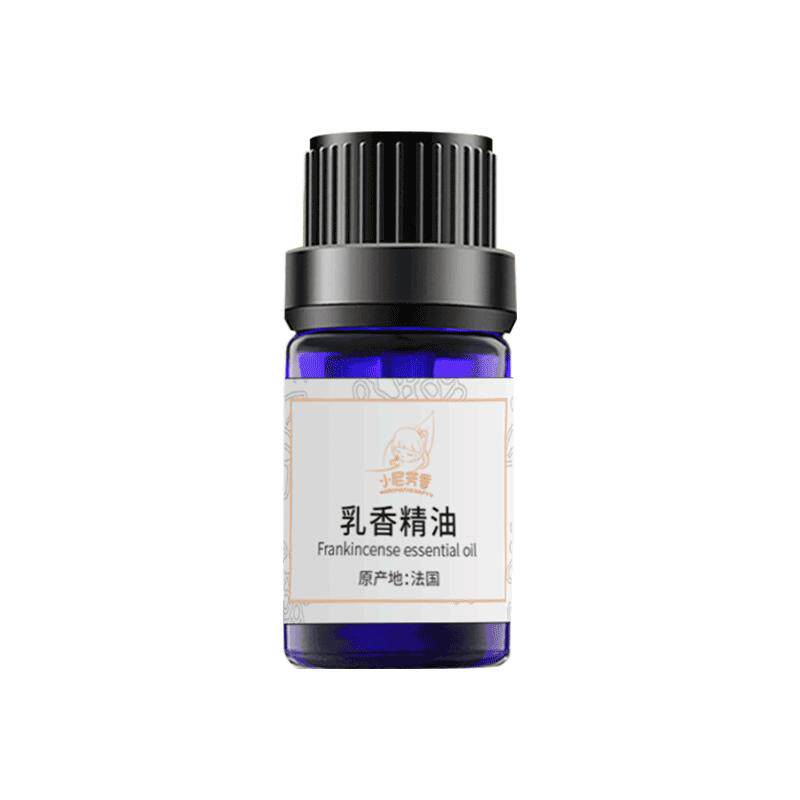 小尼芳香精油香薰净化空间助甜睡