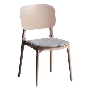 家用久坐餐椅靠背凳子加厚塑料耐用舒服小椅餐桌折叠现代简约高级