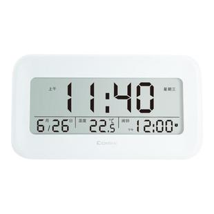 齐心闹钟学生专用起床神器2026新款初高中生智能儿童女孩计时充电