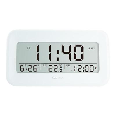 齐心闹钟学生起床神器自律养成