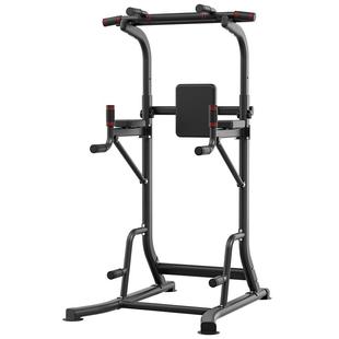 SND单杠家用室内成人引体向上器单双杠架落地吊杠家庭健身器材