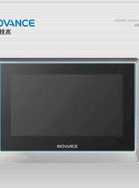 议价汇川触控屏幕 IT7070S IT7070T IT7070E IT7100S IT7100E  原