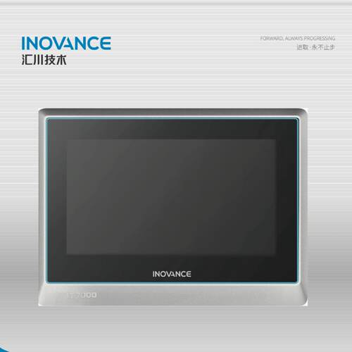 议价汇川触摸屏 IT7070S IT7070T IT7070E IT7100S IT7100E  原装