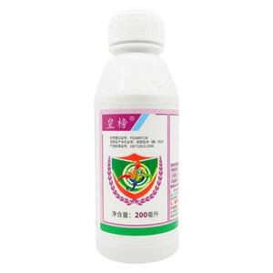 华星皇榜24%烯草酮油菜田除草剂