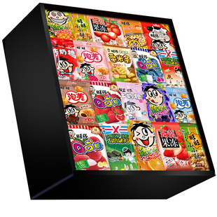 旺旺零食大礼包送女友儿童生日礼物休闲小吃食品网红爆款2026新款