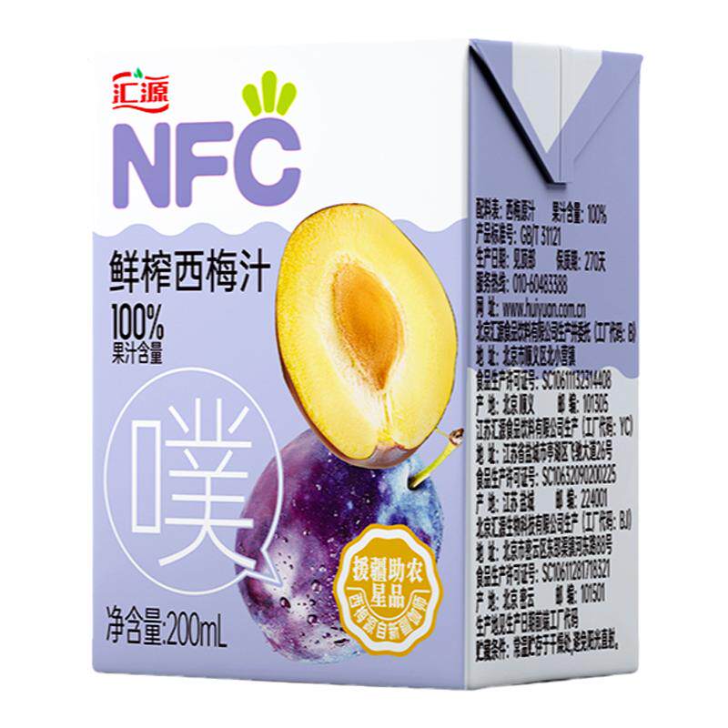 汇源NFC西梅汁200ml*12盒纯果汁