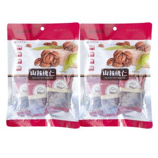 新货恒康山核桃仁90g袋装临安小核桃肉独立包装核桃仁炒货零食