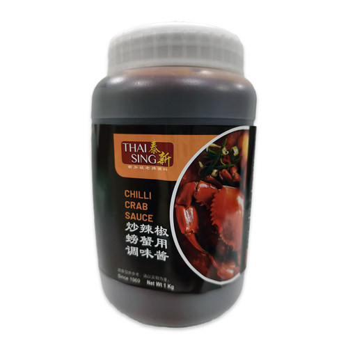 新加坡进口辣椒螃蟹酱蟹煲酱海鲜调味即煮酱chilli crab sauce1kg