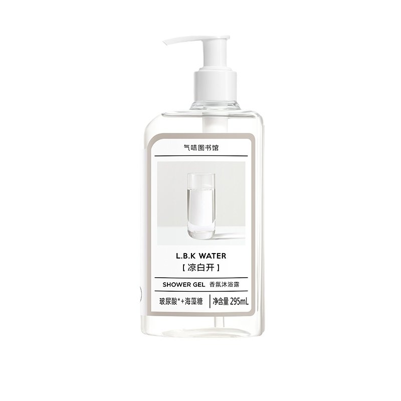 气味图书馆沐浴露滋润保湿留香