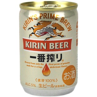 日本原装进口mini麒麟KIRIN全麦超迷你啤酒一番榨135ml小罐装