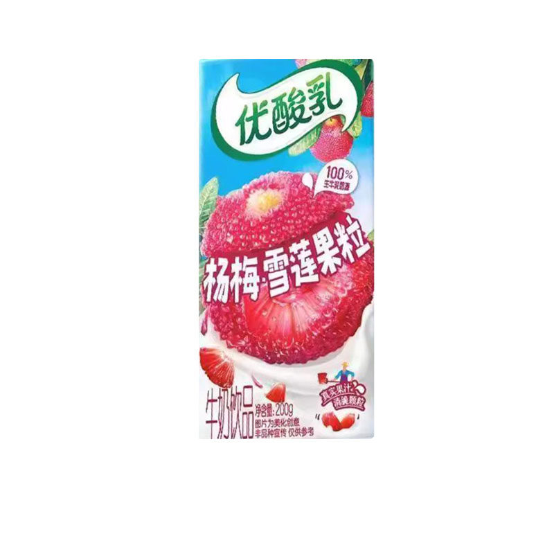 伊利优酸乳杨梅雪莲果粒牛奶200g