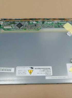 议价10.4寸 AA104VC08 AA104VC04 AA104VC05 AA104VC01/VC02适用
