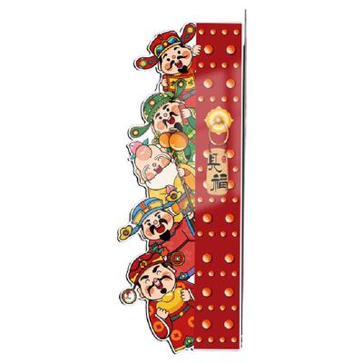 小红书热推财神入户磁吸贴装饰