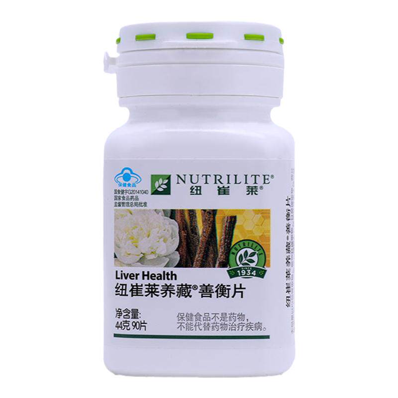 安利纽崔莱养藏善衡片成人肝片