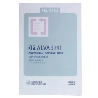 瑷尔博士舒安面膜修护保湿舒缓