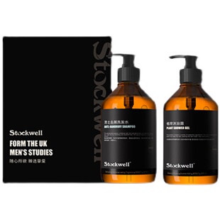 Stockwell啫喱膏男士持久定型保湿发胶啫喱水强力造型发蜡泥清香