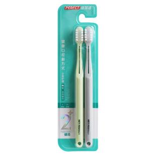 倍加洁F862偏硬毛牙刷宽头牙刷家用成人男士用清洁中毛牙刷组合装