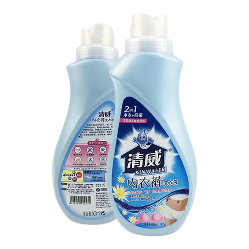 女士清洁霉菌去异味血渍洗涤剂