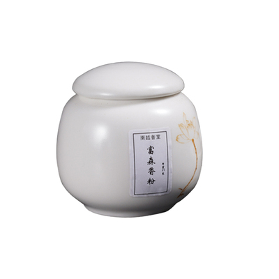 天然家用香粉沉香养生香粉