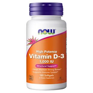 NOW诺奥vitamin维生素D3补钙搭档2000IU成人男女VD中老年美国进口