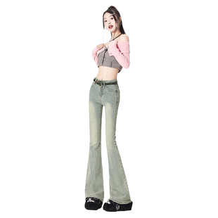 KRO泥黄高腰微喇叭牛仔裤女2024新款显瘦美式复古弹力马蹄拖地裤