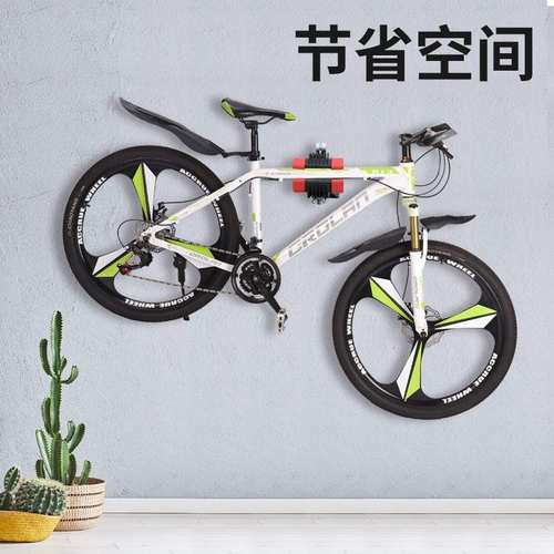 自行车墙壁挂车架山地车固定挂架室内公路配件器展示骑行车挂钩